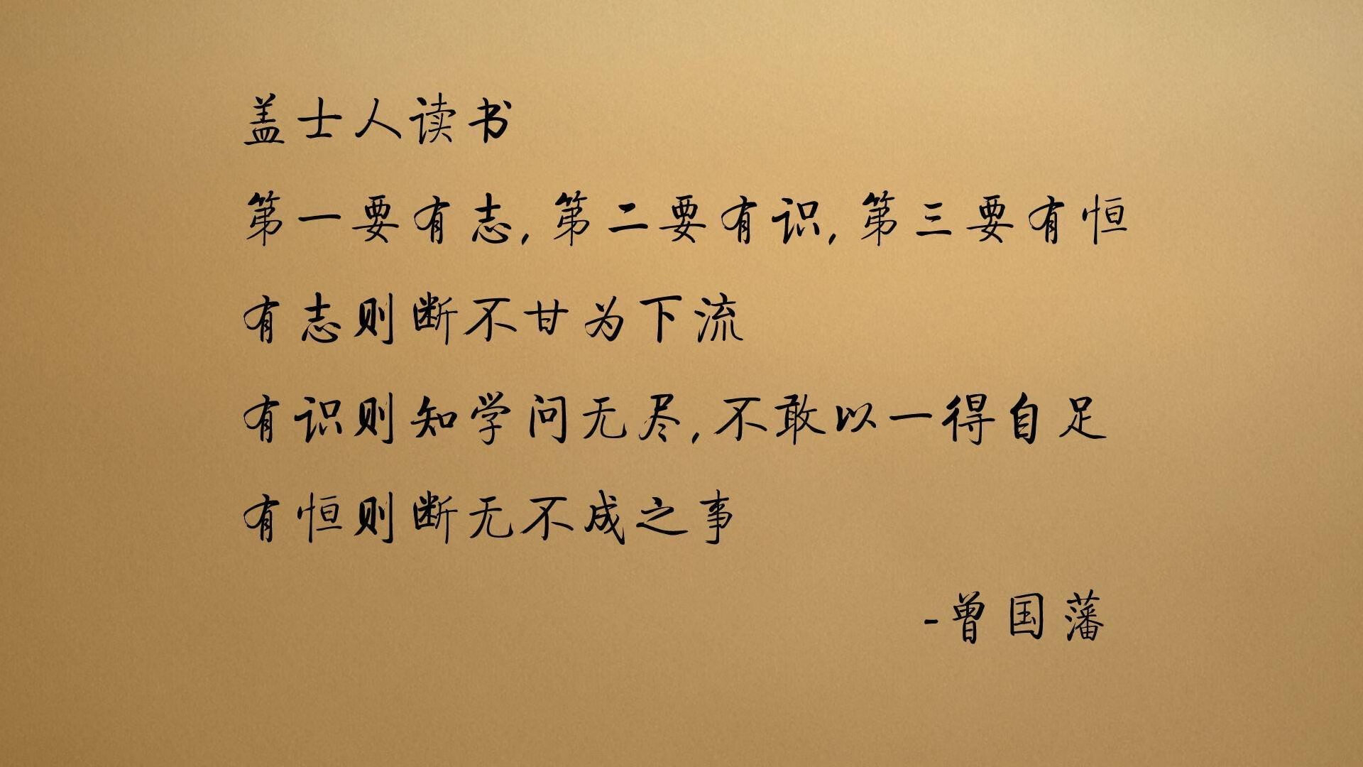 华体会手机在线-中国篮球运动员职业素养培养研究，篮球运动员素质要求