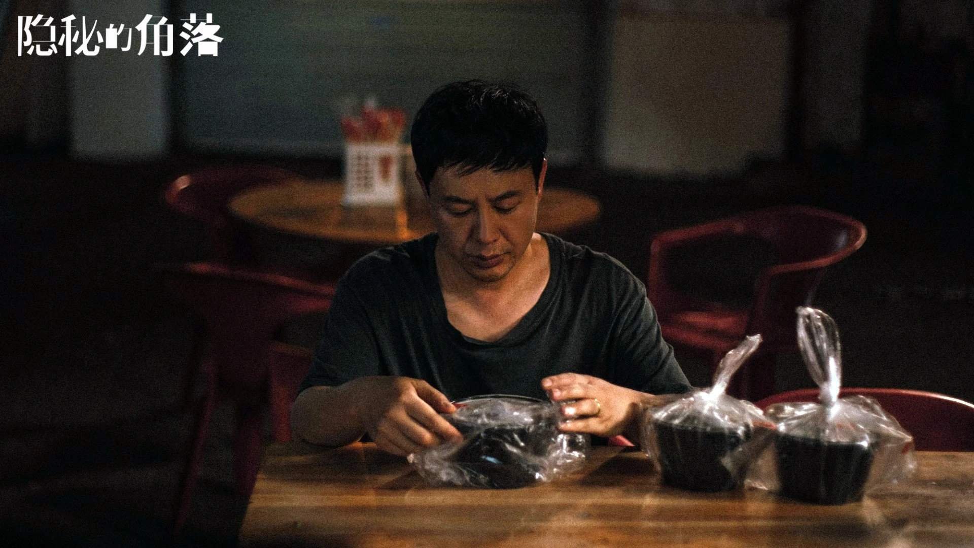 华体会官方网站-国足场上局势阅读能力评分系统模型，足球能力测试