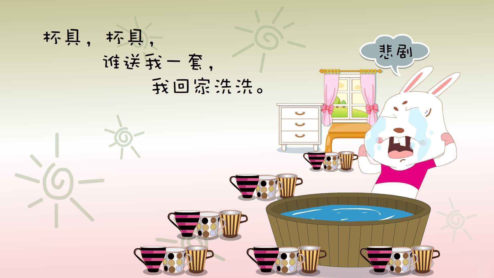 华体会手机网站-东京奥运回顾 中国代表团成绩创历史新高，东京奥运会中国代表团出场回放