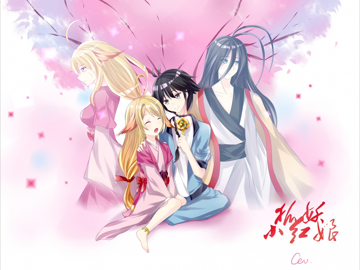 华体会app-勒沃库森控球推进渗透对方防线，勒沃库森精选球员