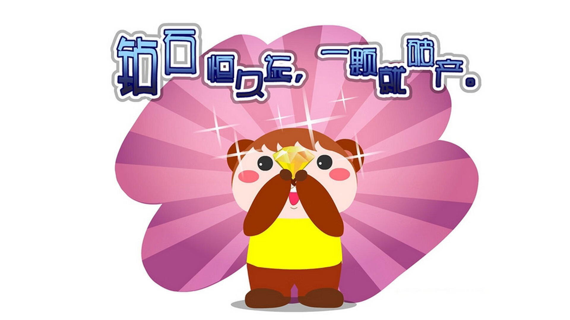 华体会官网入口-博卡高空球战术失效，拜仁后防稳定，博卡的主场名称是什么