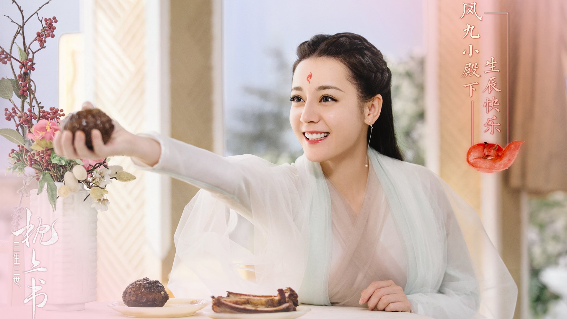 华体会登陆-中国男篮安排高原训练强化体能极限挑战，高原 篮球