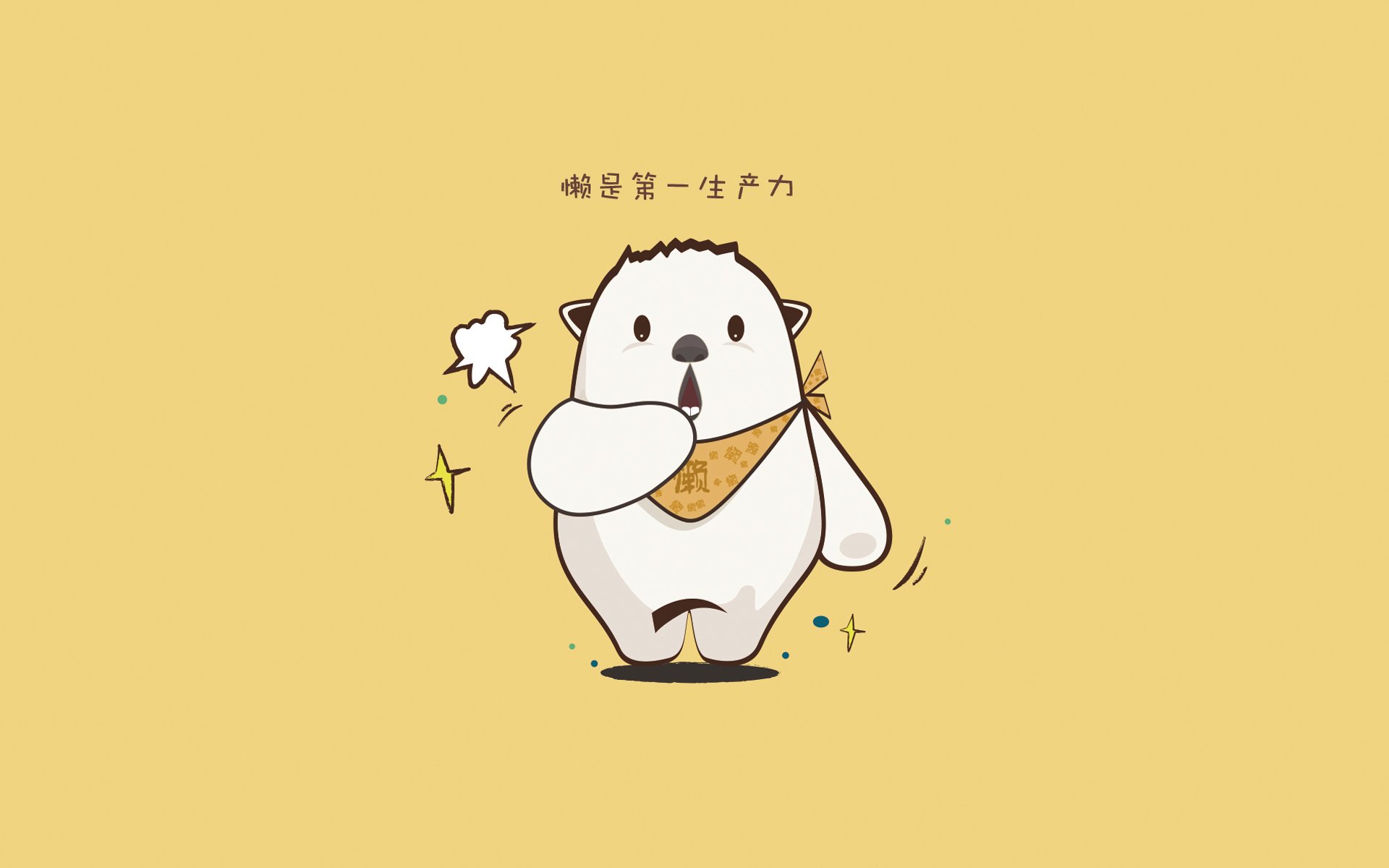 华体会-乌克兰男篮在欧洲预赛中奋战，期待奥运跃进，乌克兰欧洲预选赛