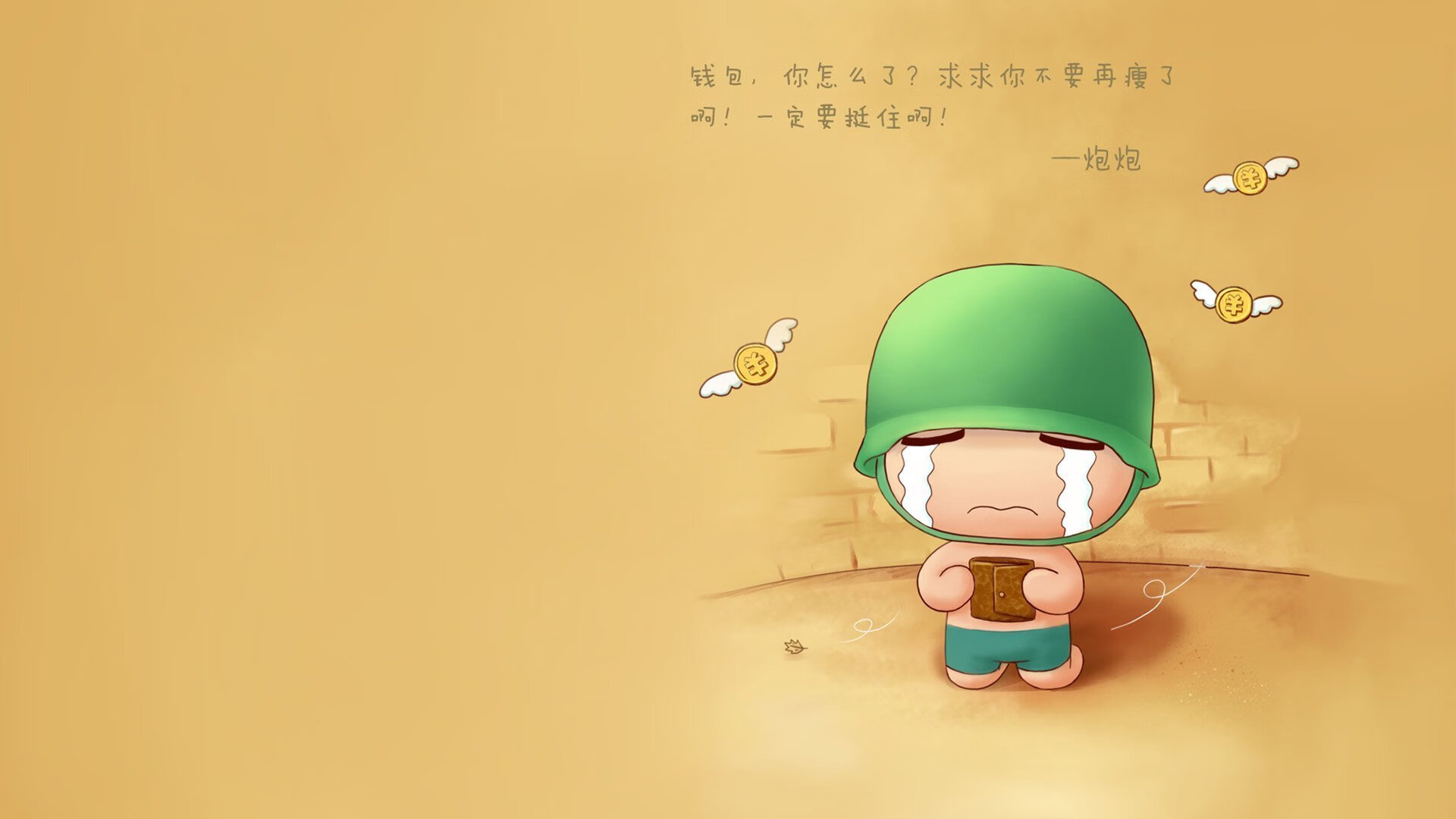 华体会在线-数据统计显示传球成功率提升得益于整体跑位更加合理，传球技术