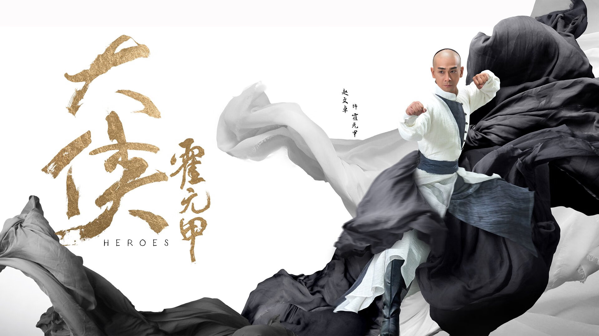 华体会在线登录-西甲金靴争霸：得分手们的巅峰之作，西甲金靴奖图片