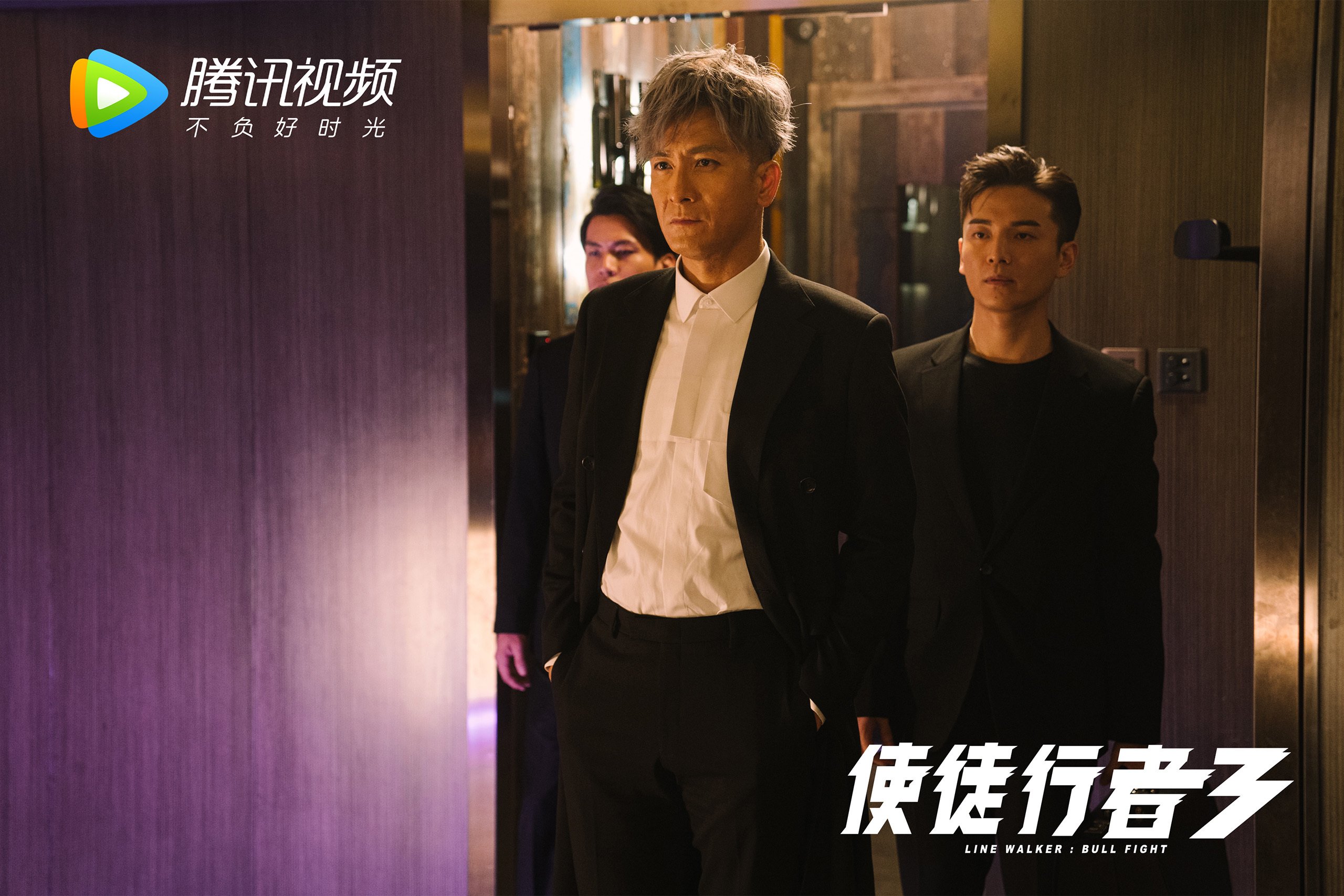 华体会登录-中国足球冬季训练高海拔拉练生理效应研究，足球冬训主要练哪些